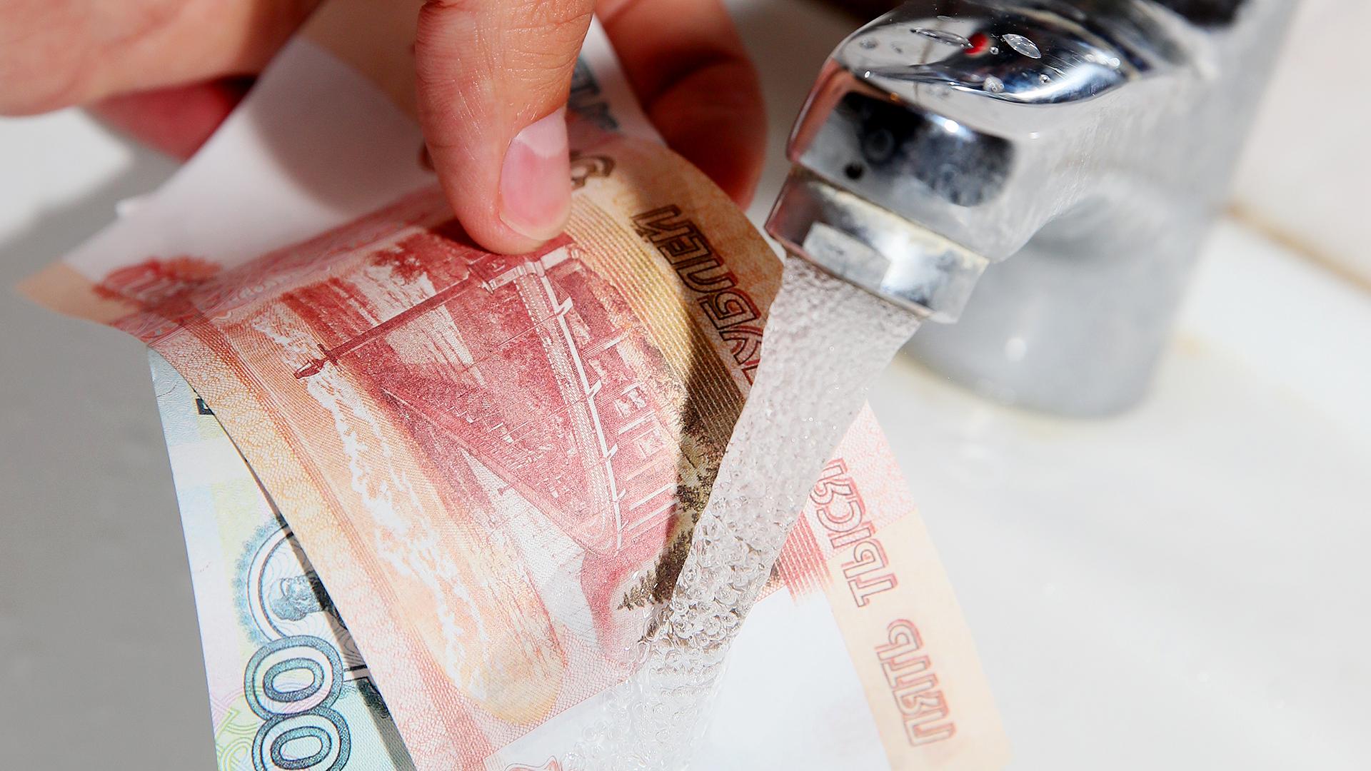 Запорожские предприятия заплатили за воду и недра почти 245 миллионов гривен